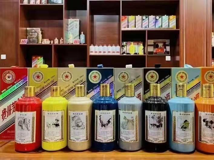 大宁生肖酒回收